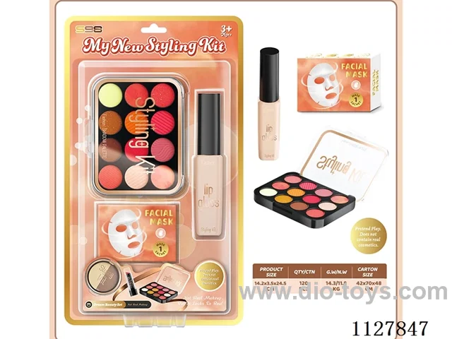 makeup set(Non-spread, no liquid)