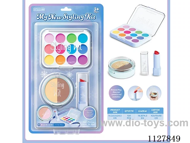 makeup set(Non-spread, no liquid)