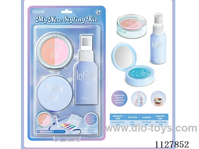 makeup set(Non-spread, no liquid)