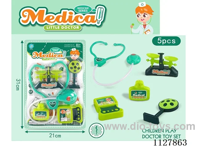 Medical equipment