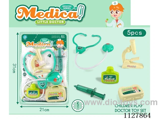 Medical equipment
