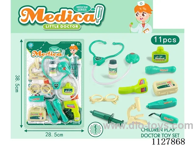Medical equipment