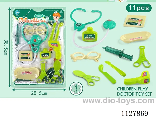 Medical equipment