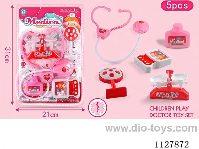 Medical equipment
