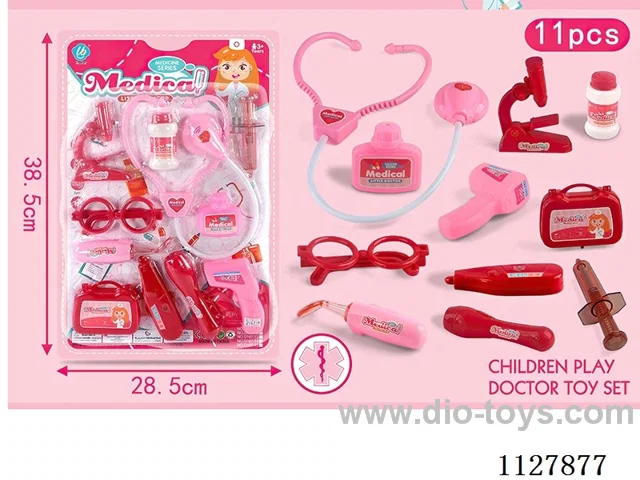 Medical equipment