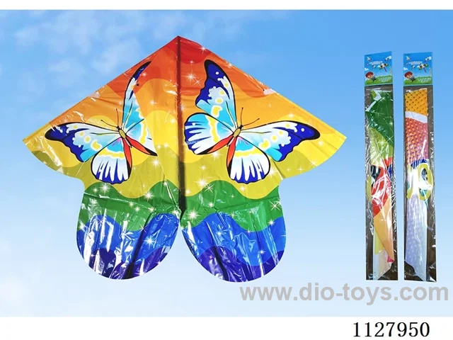 kite