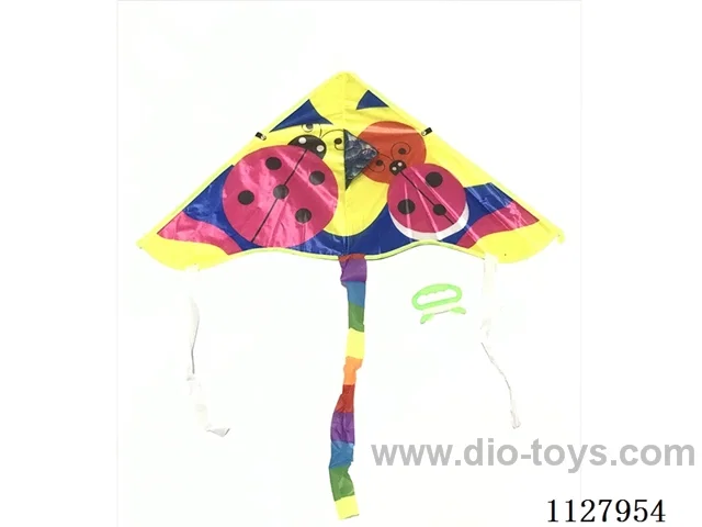 80CM kite