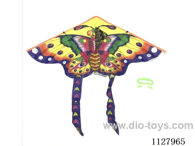 85CM kite