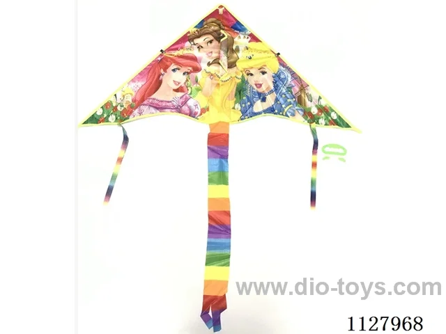 110CM kite