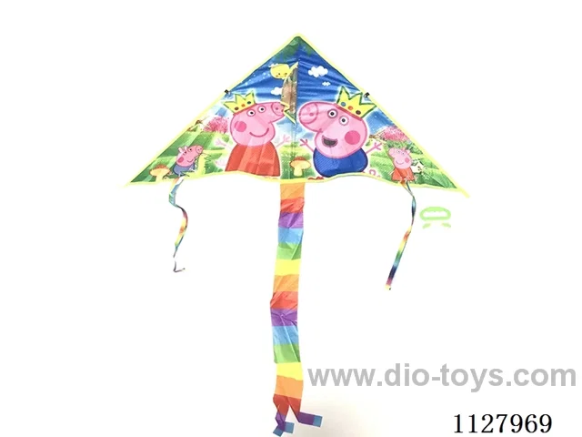110CM kite