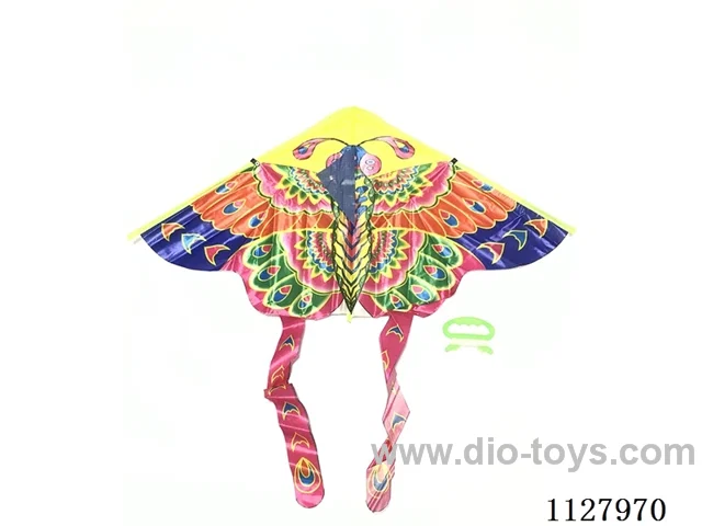90CM kite