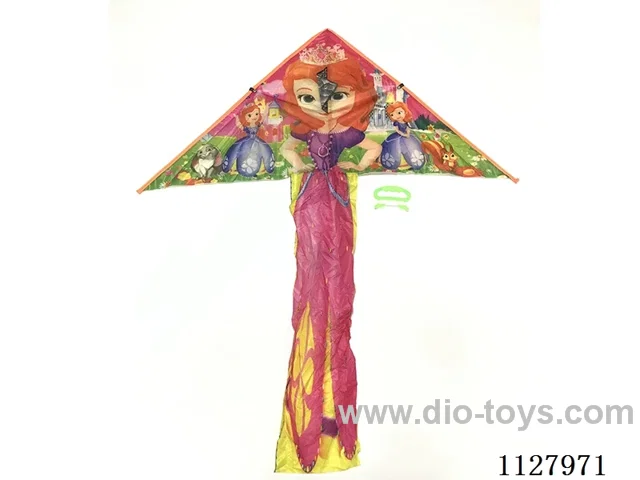 100CM kite