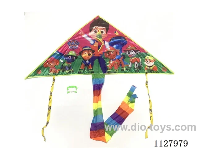 135CM kite