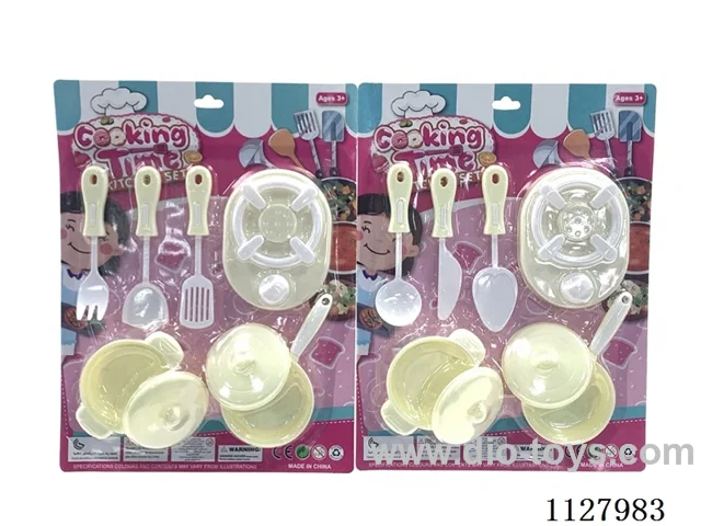 kitchen set