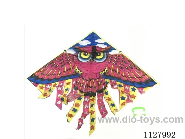 95CM kite