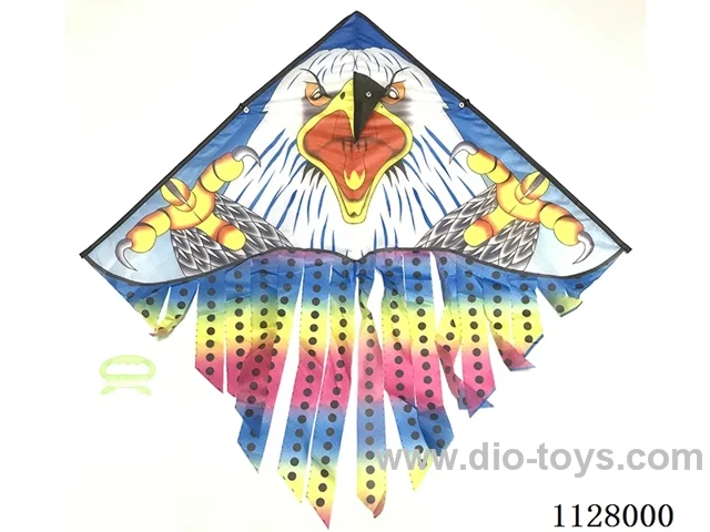 95CM kite
