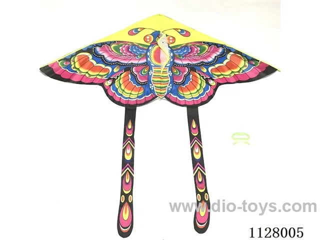 133CM kite