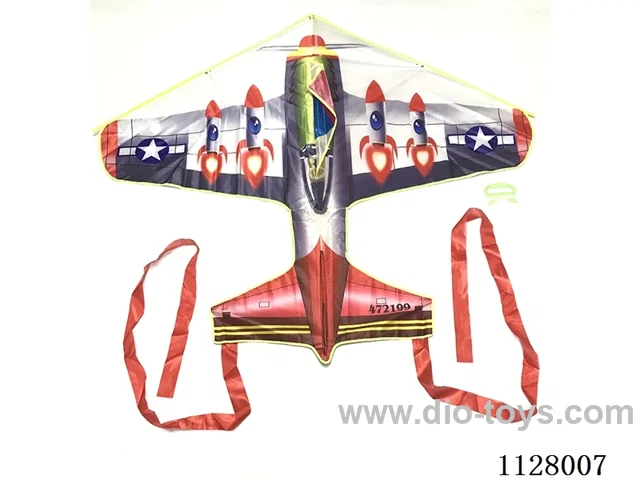 127CM kite