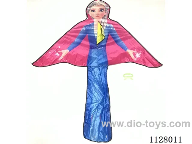 128CM kite