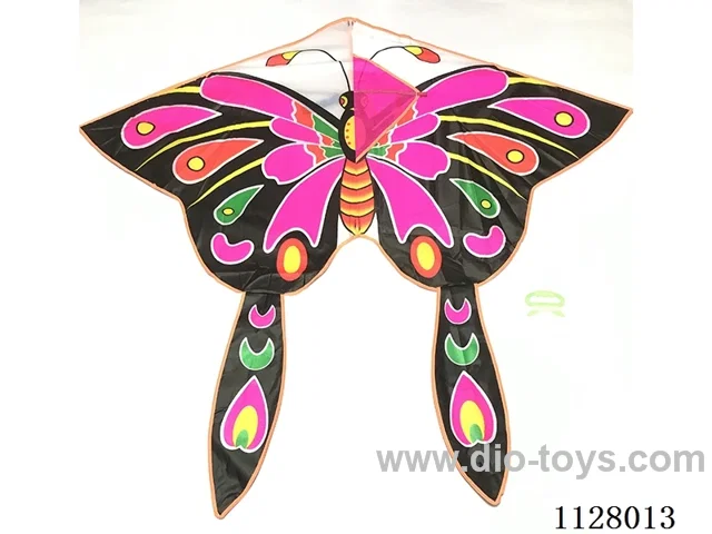 150CM kite