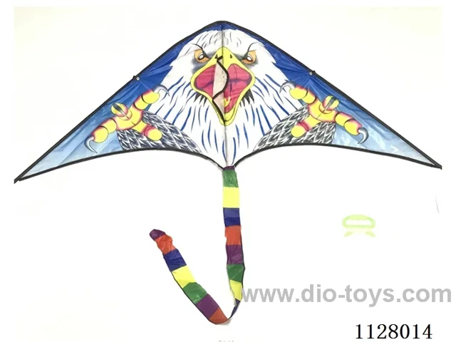 130CM kite
