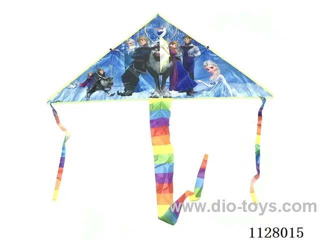 130CM kite
