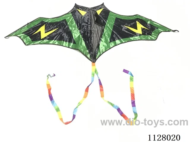 150CM kite