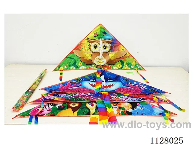 1.3M kite