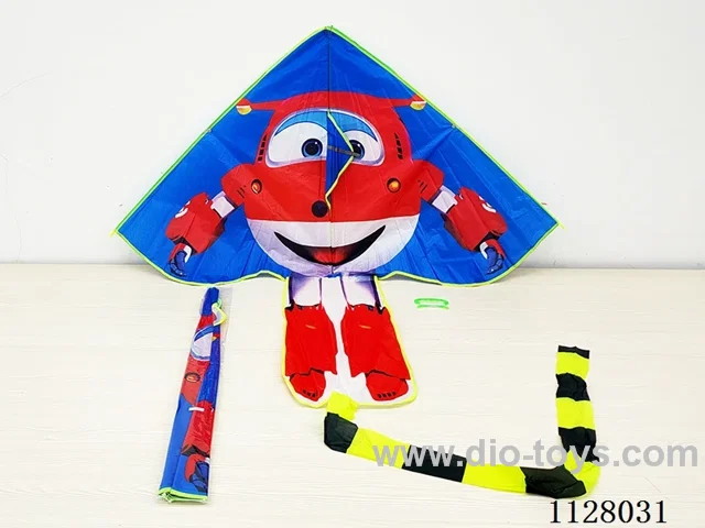 1.5M kite