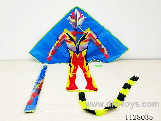 1.5M kite