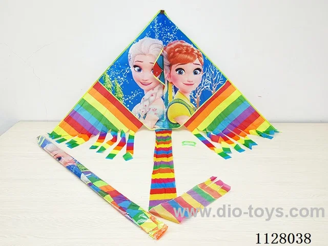 1.6M kite