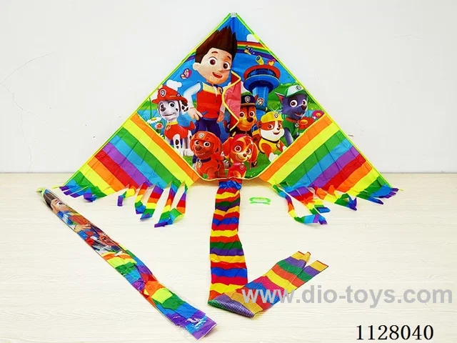 1.6M kite