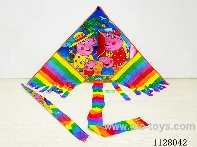 1.6M kite