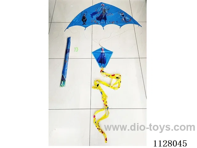 1.4M kite
