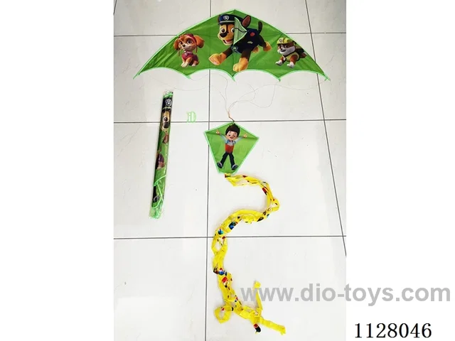 1.4M kite