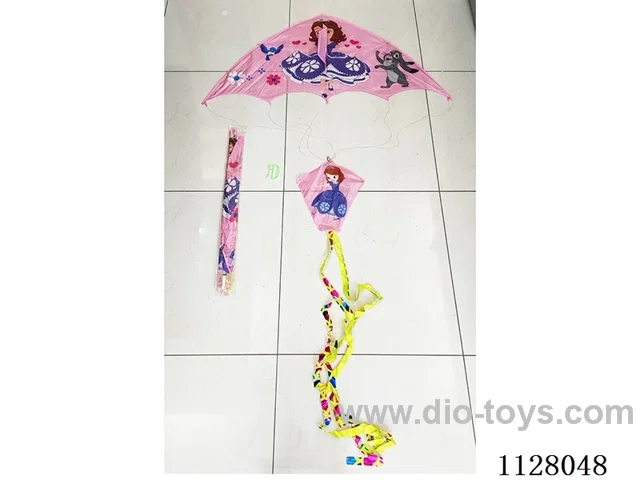 1.4M kite