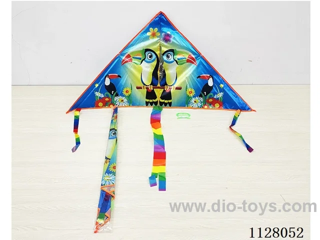 1.3M kite