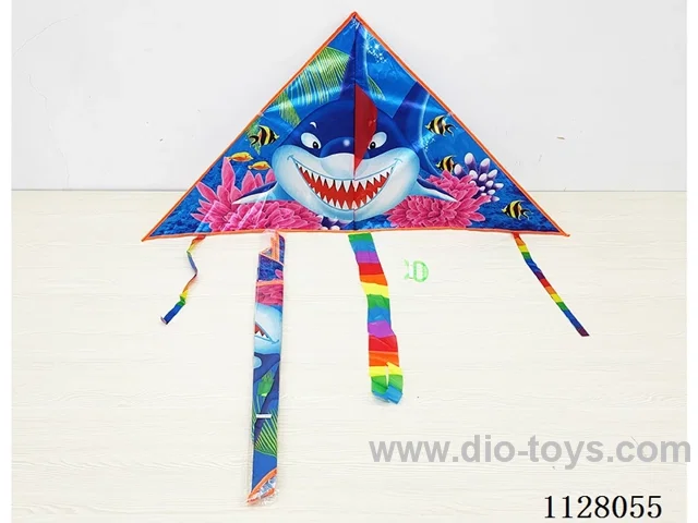 1.3M kite