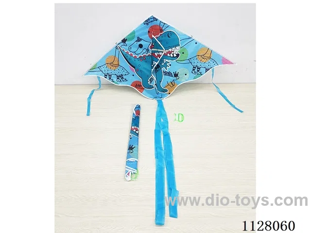 1.2M kite