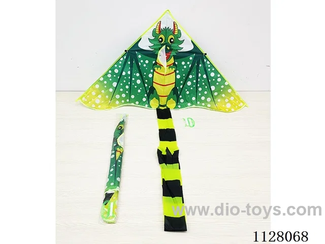 1.15M kite