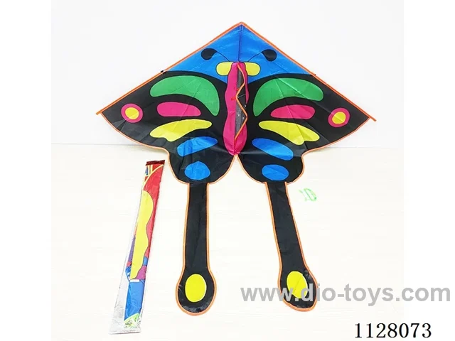 1.4M kite
