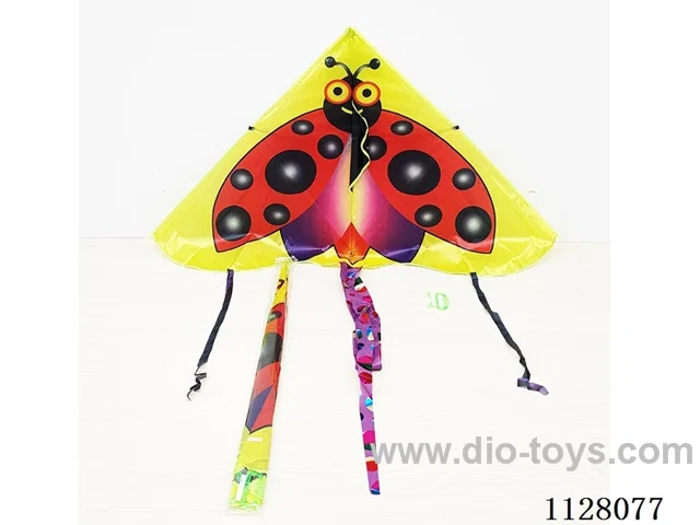 1.35M kite