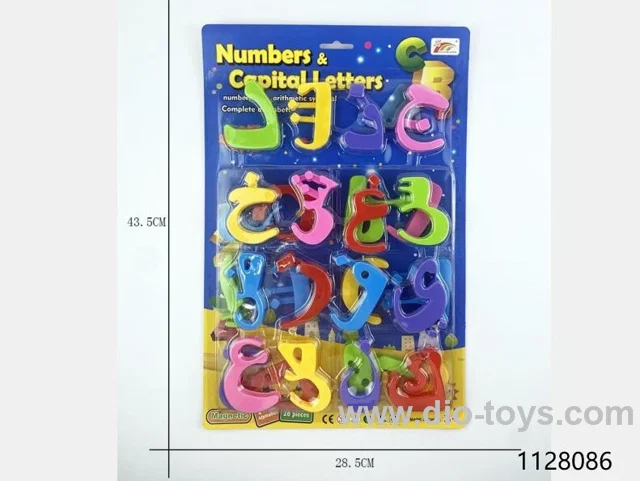 8cm magnetic letter