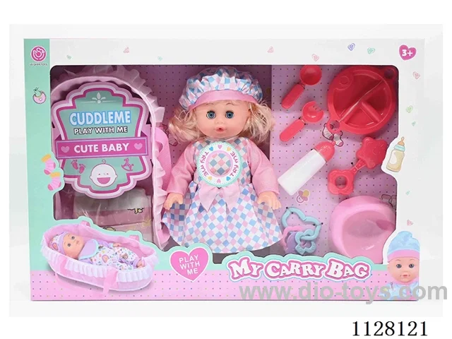 14-inch doll/Accessories / 6-tone IC/ Water urination function/Pack 3*AG13 batteries