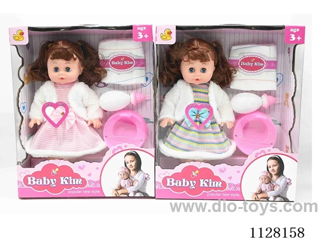 14-inch doll/Accessories / 6-tone IC/ Water urination function/Bag 3*AG13 battery 2 mixed