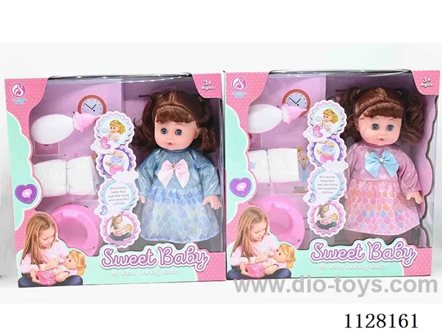 14-inch doll/Accessories / 6-tone IC/ Water urination function/Bag 3*AG13 battery 2 mixed