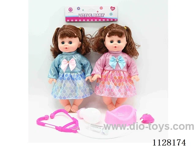 14-inch doll/Accessories / 6-sound IC/ Water urination function/bag 3 pieces AG13 2 mixed