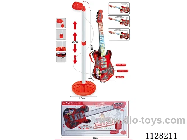 guitar