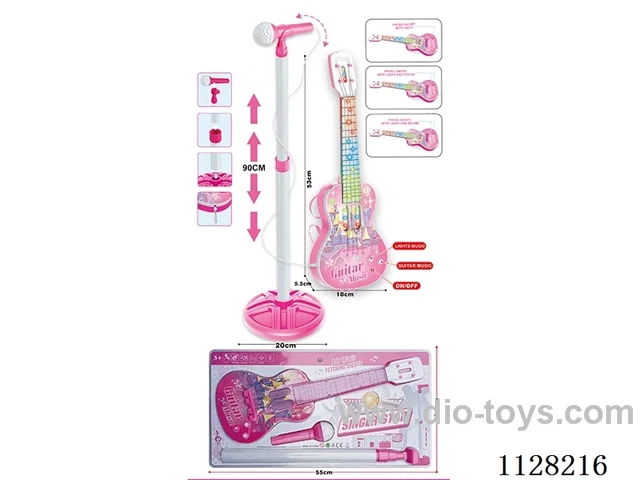 guitar