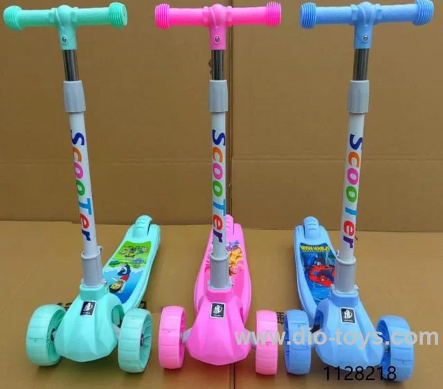 Scooter
